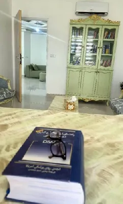مطب